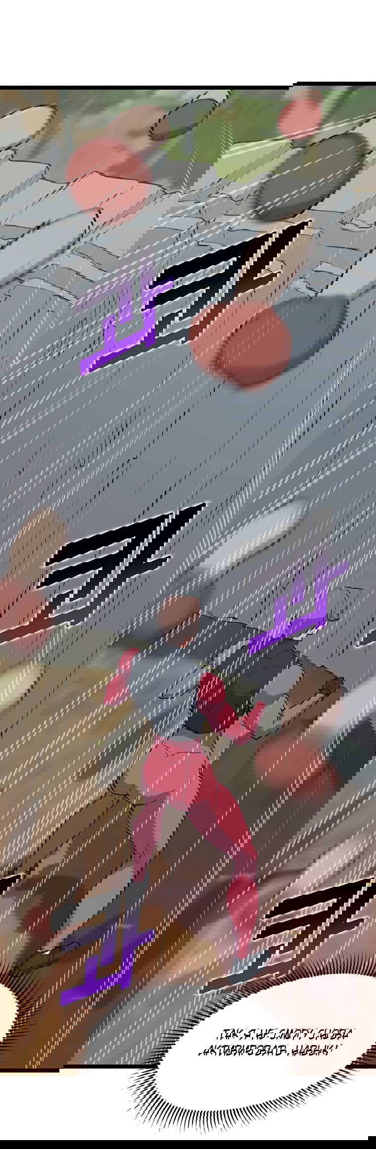 Манга Рождённый стать охотником - Глава 42 Страница 36