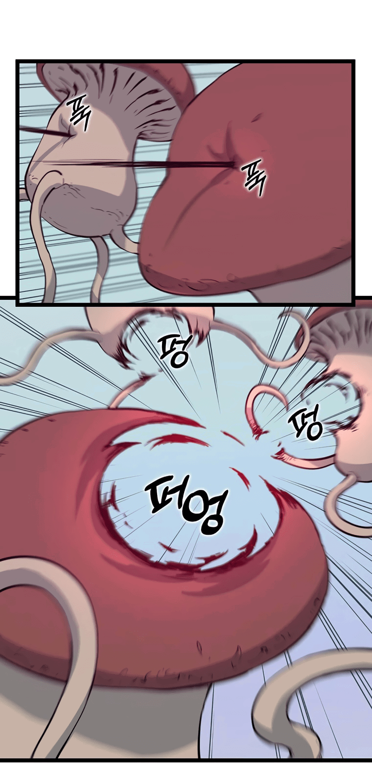 Манга Рождённый стать охотником - Глава 42 Страница 24