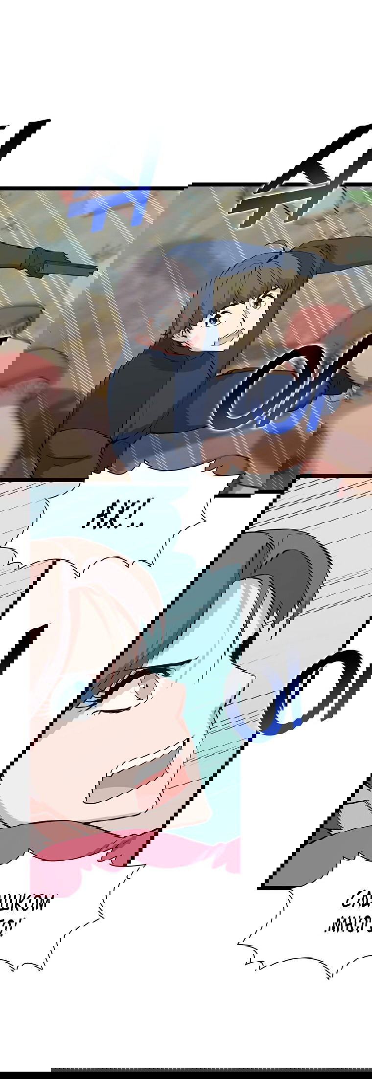 Манга Рождённый стать охотником - Глава 42 Страница 35