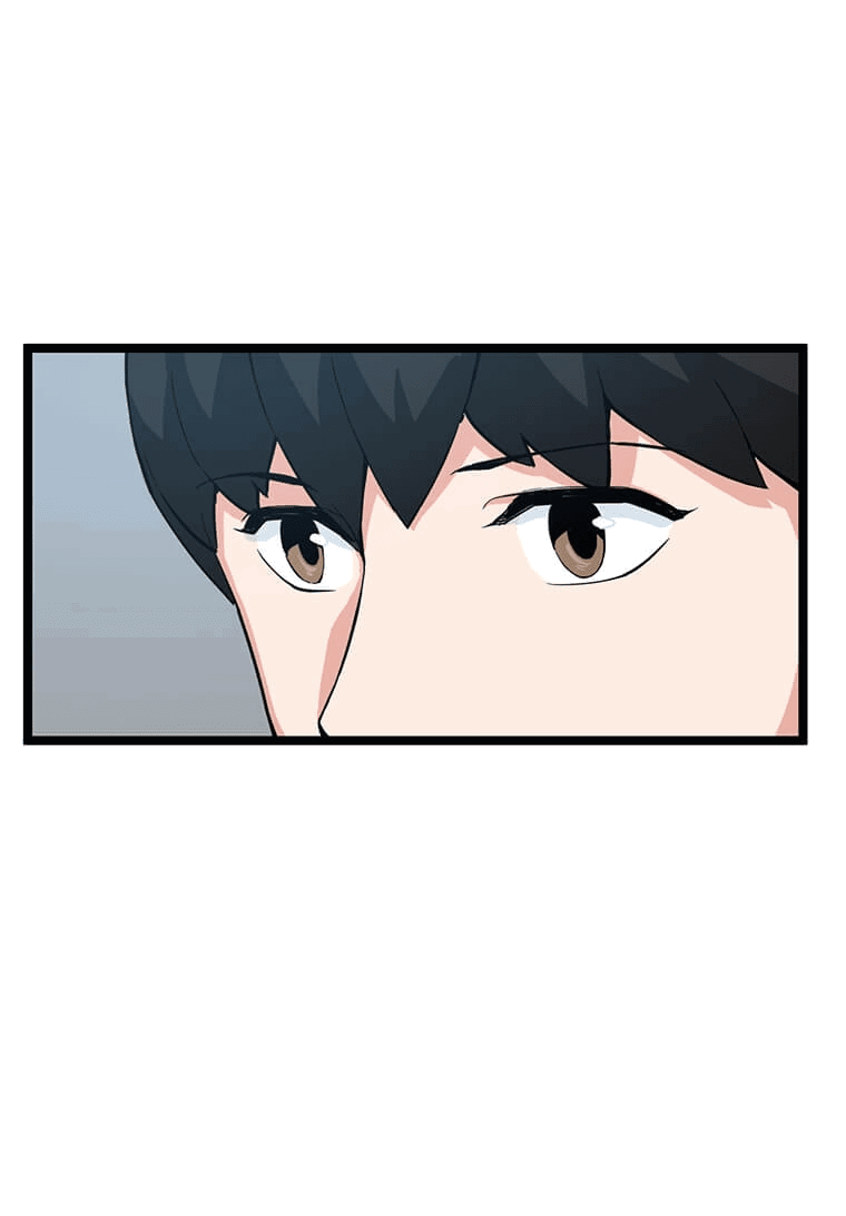 Манга Рождённый стать охотником - Глава 41 Страница 16