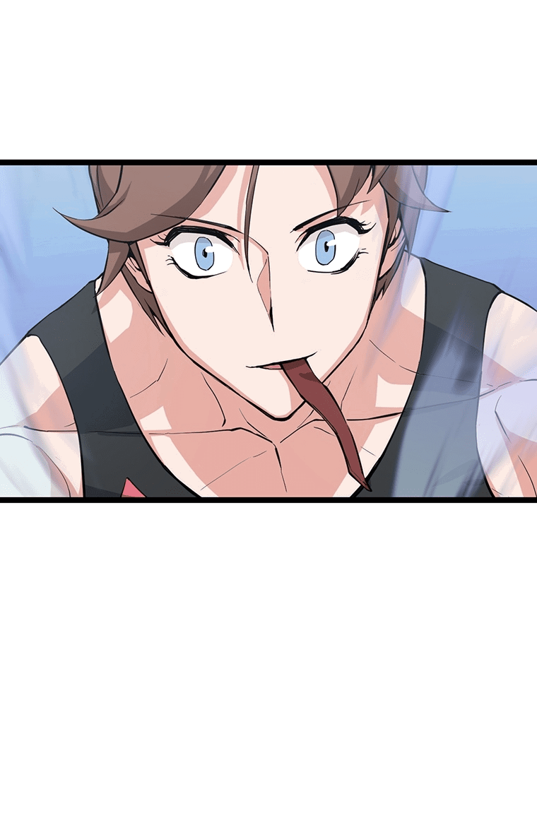 Манга Рождённый стать охотником - Глава 40 Страница 11