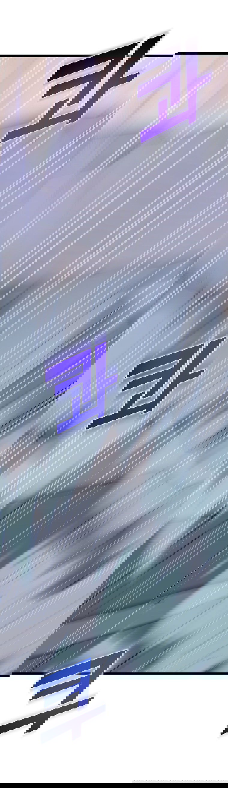 Манга Рождённый стать охотником - Глава 40 Страница 9