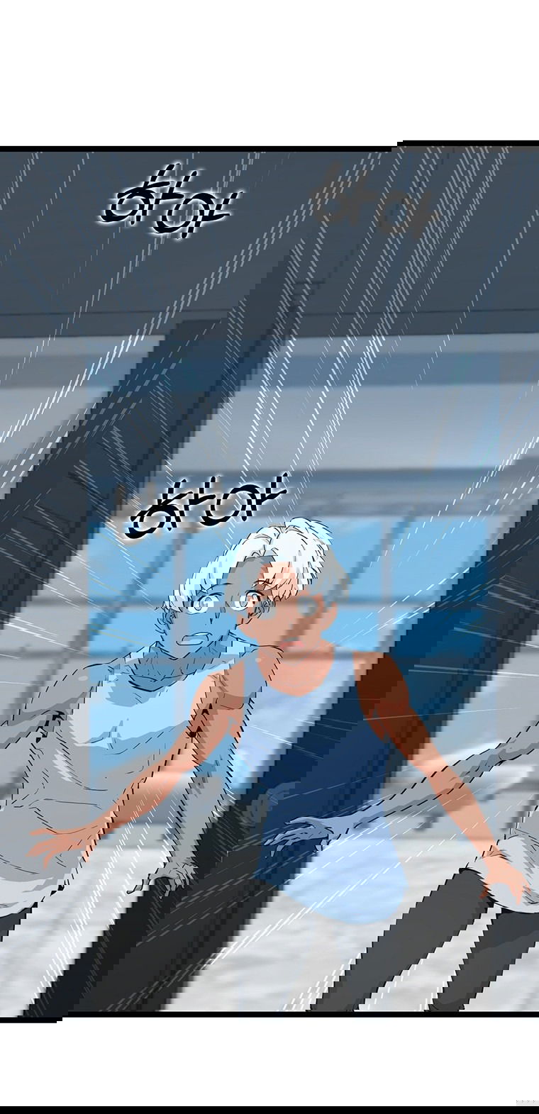 Манга Рождённый стать охотником - Глава 40 Страница 32