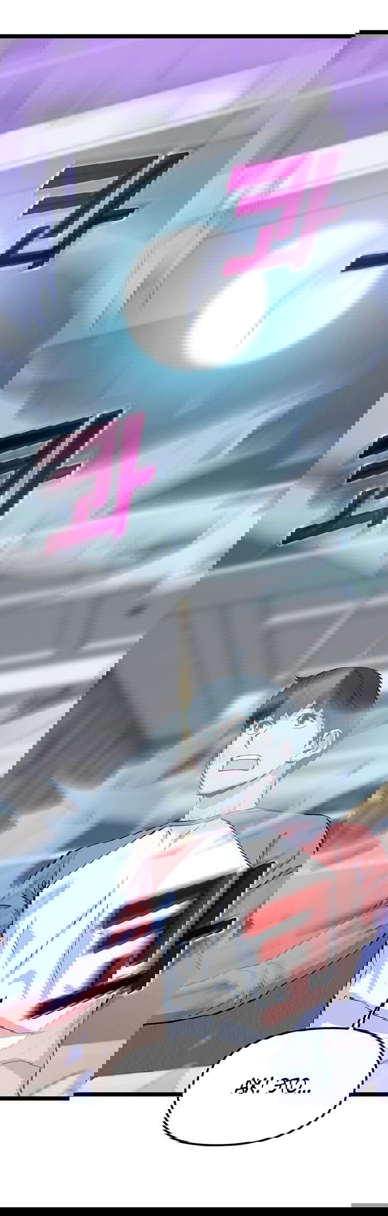 Манга Рождённый стать охотником - Глава 38 Страница 40