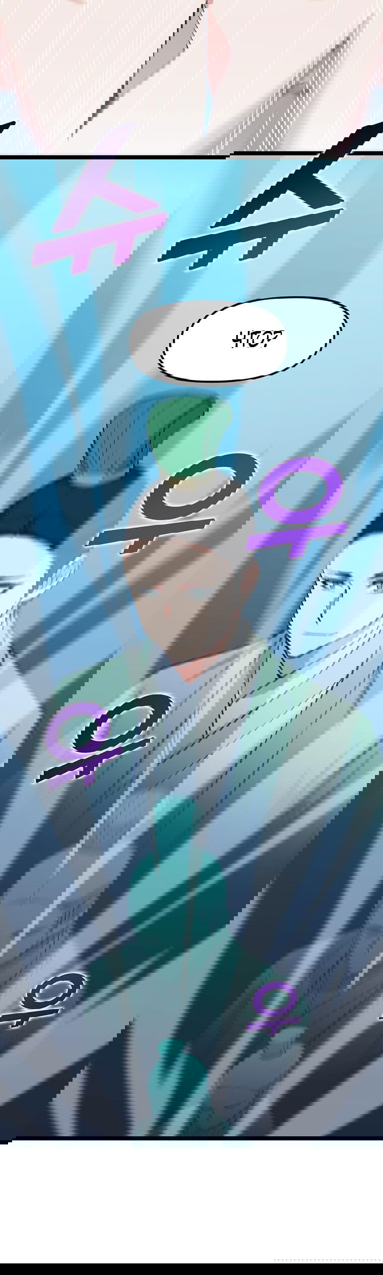 Манга Рождённый стать охотником - Глава 38 Страница 62