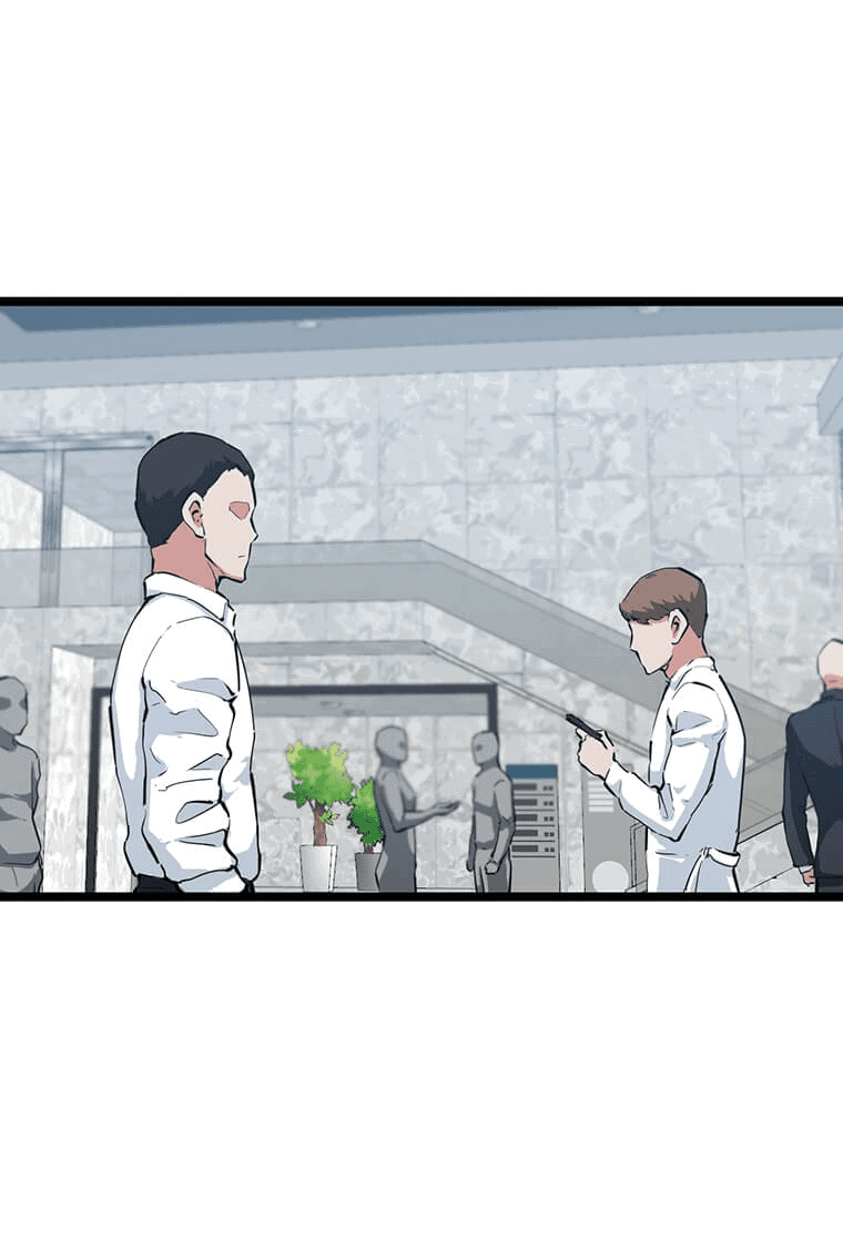 Манга Рождённый стать охотником - Глава 35 Страница 48