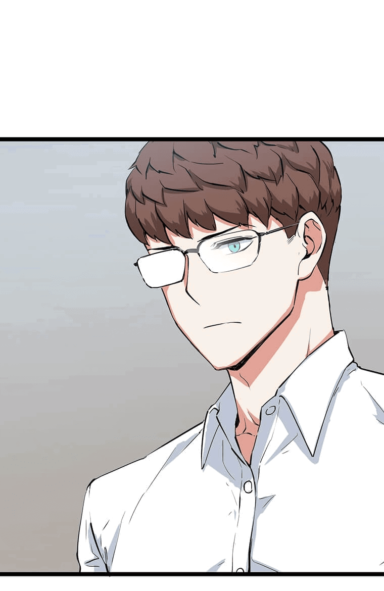 Манга Рождённый стать охотником - Глава 35 Страница 53