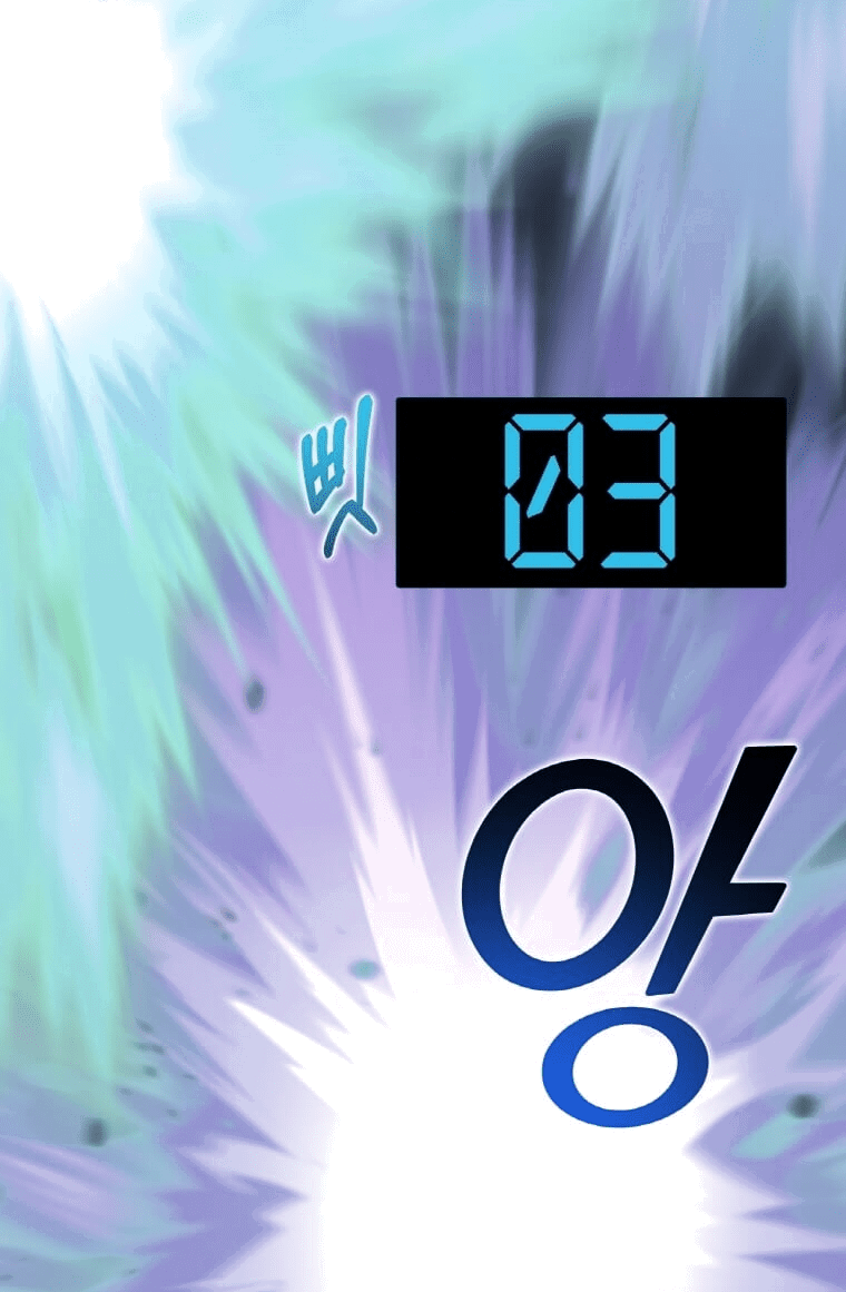 Манга Рождённый стать охотником - Глава 34 Страница 29