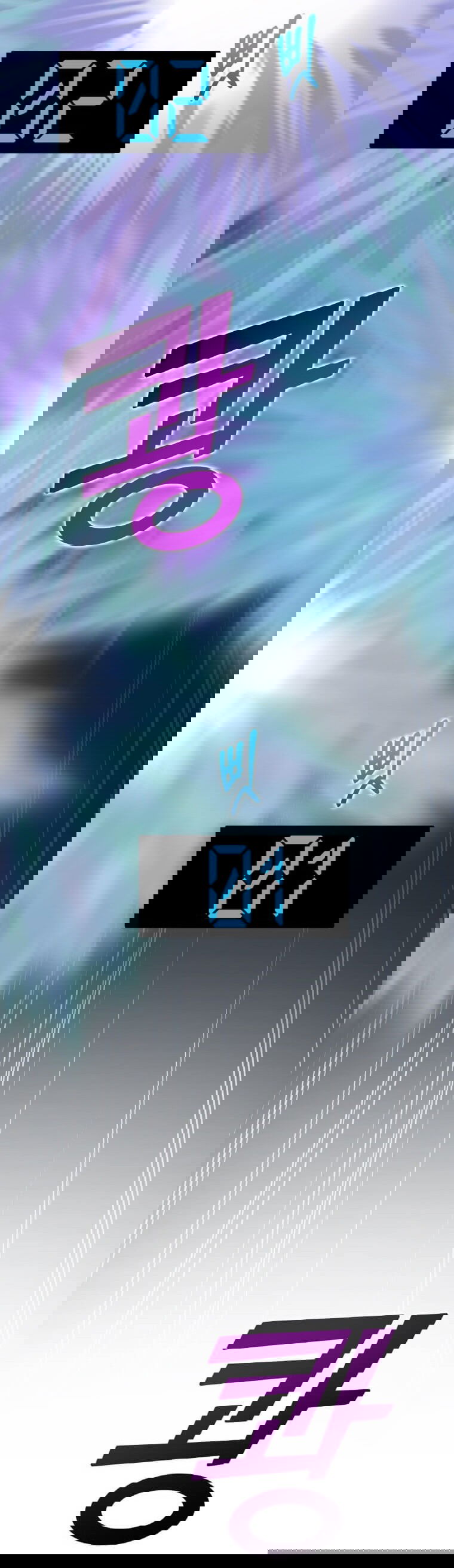 Манга Рождённый стать охотником - Глава 34 Страница 30