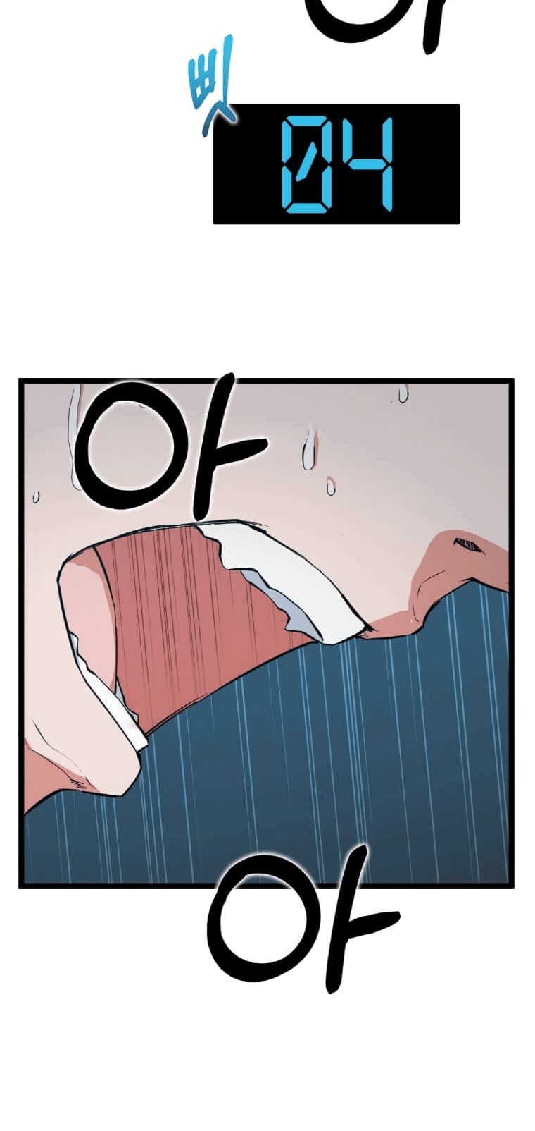 Манга Рождённый стать охотником - Глава 34 Страница 26