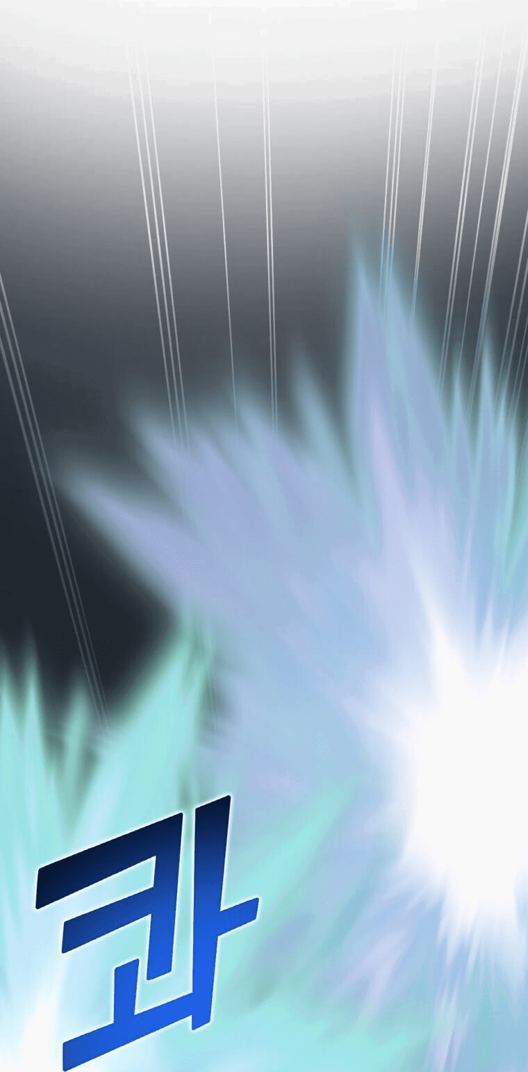 Манга Рождённый стать охотником - Глава 34 Страница 28