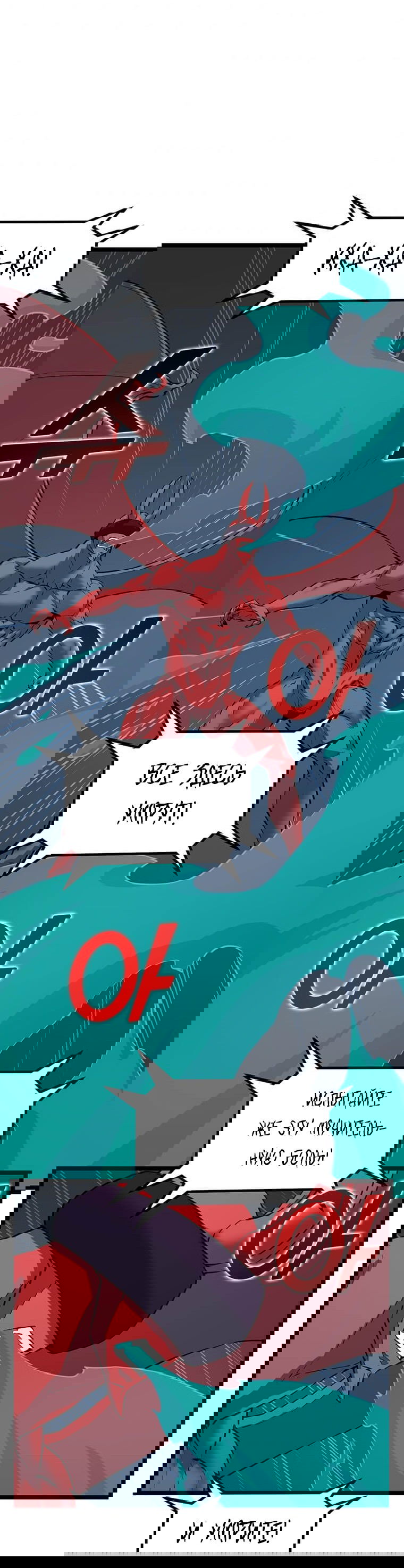 Манга Рождённый стать охотником - Глава 33 Страница 43