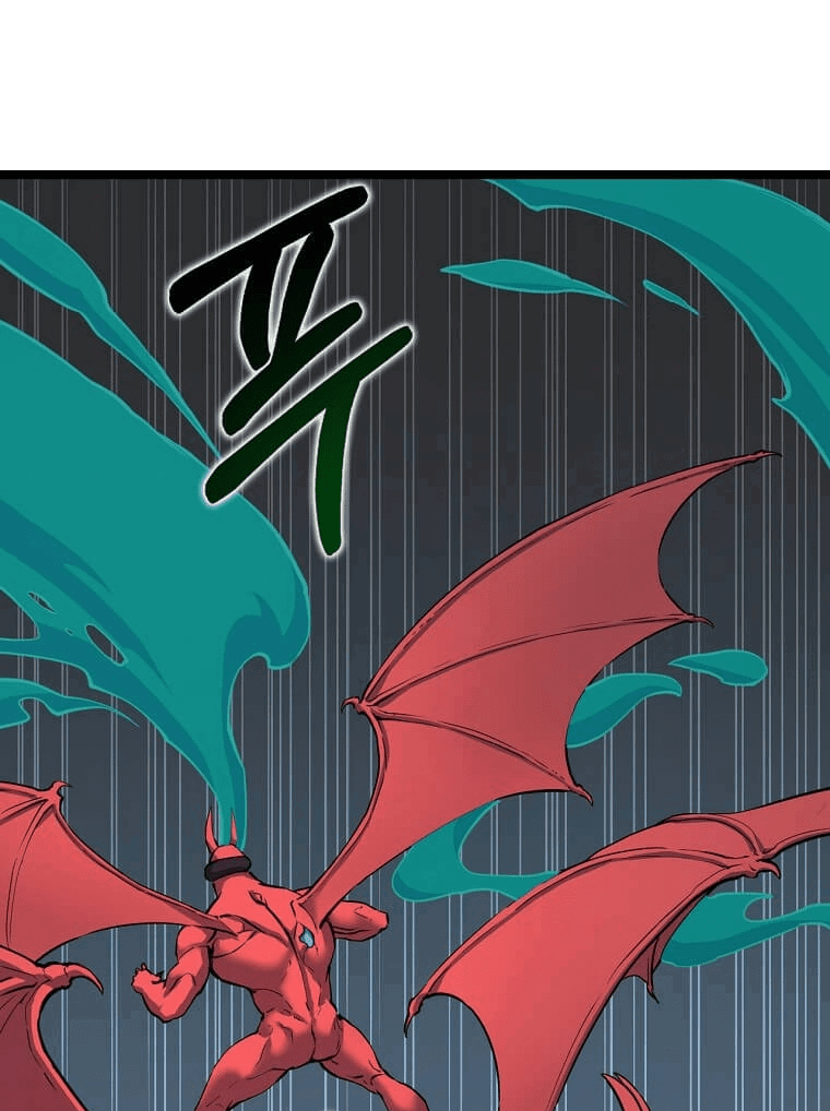 Манга Рождённый стать охотником - Глава 33 Страница 36