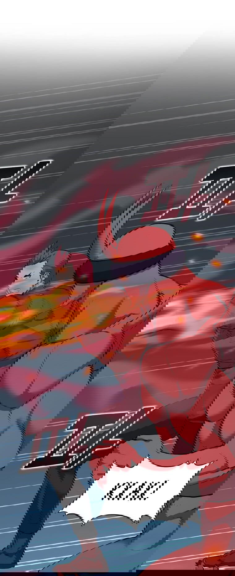 Манга Рождённый стать охотником - Глава 33 Страница 12