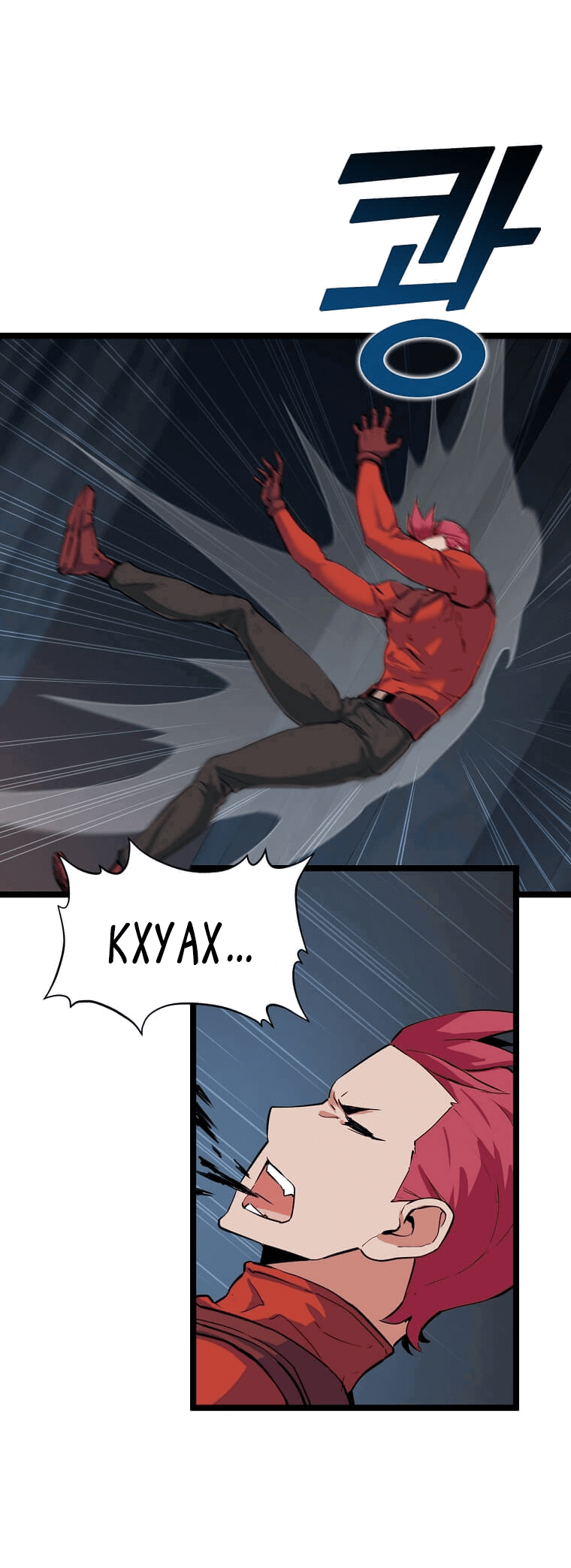 Манга Рождённый стать охотником - Глава 33 Страница 21