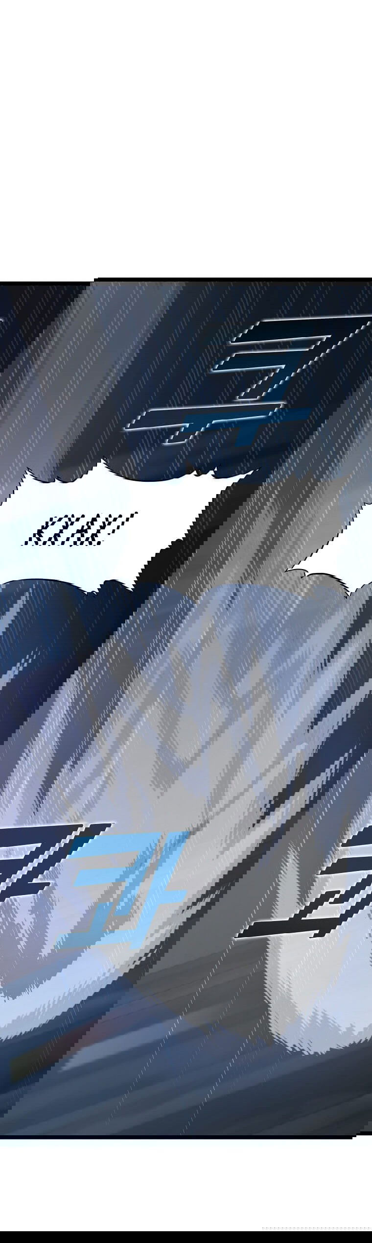 Манга Рождённый стать охотником - Глава 33 Страница 20