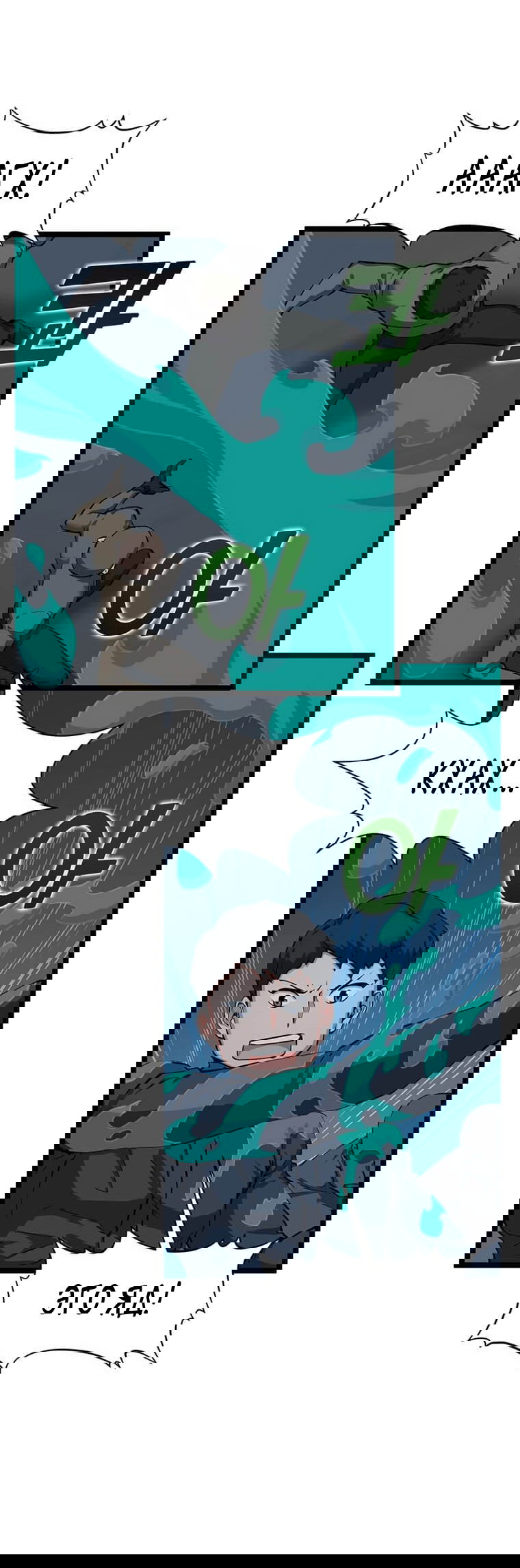 Манга Рождённый стать охотником - Глава 33 Страница 41