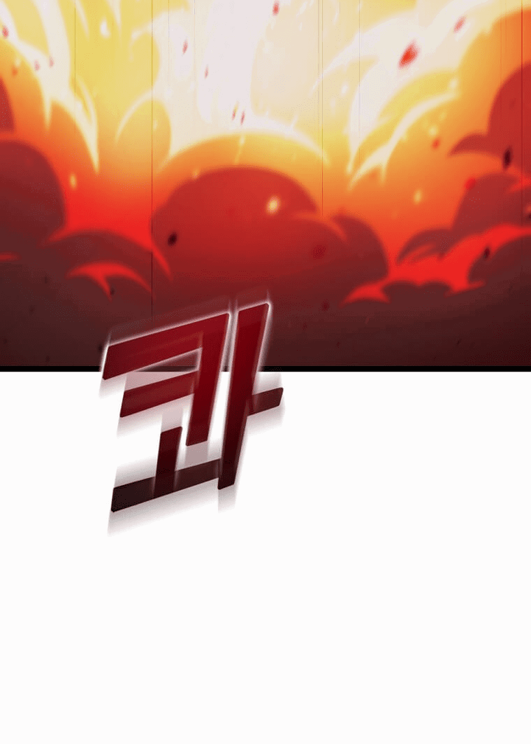 Манга Рождённый стать охотником - Глава 33 Страница 5