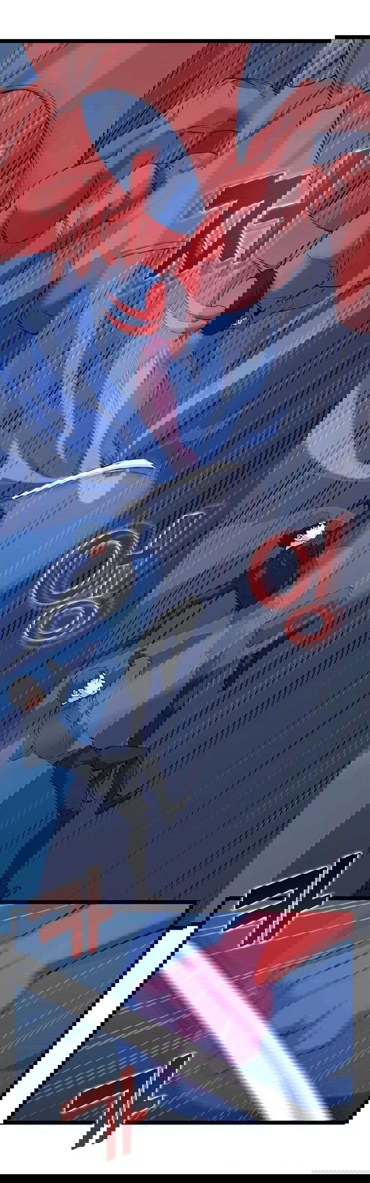 Манга Рождённый стать охотником - Глава 32 Страница 27