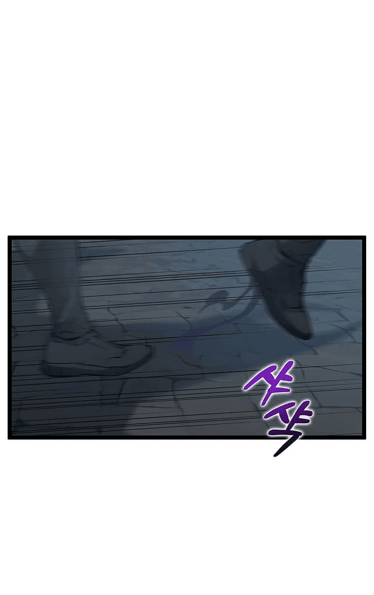 Манга Рождённый стать охотником - Глава 32 Страница 41