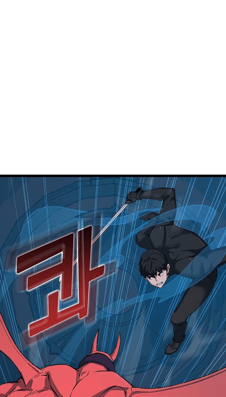 Манга Рождённый стать охотником - Глава 32 Страница 34