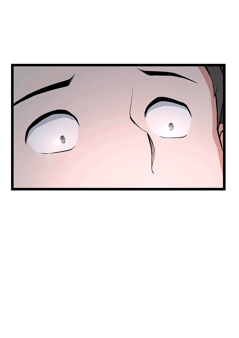 Манга Рождённый стать охотником - Глава 32 Страница 26