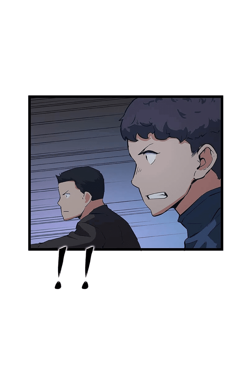 Манга Рождённый стать охотником - Глава 32 Страница 52