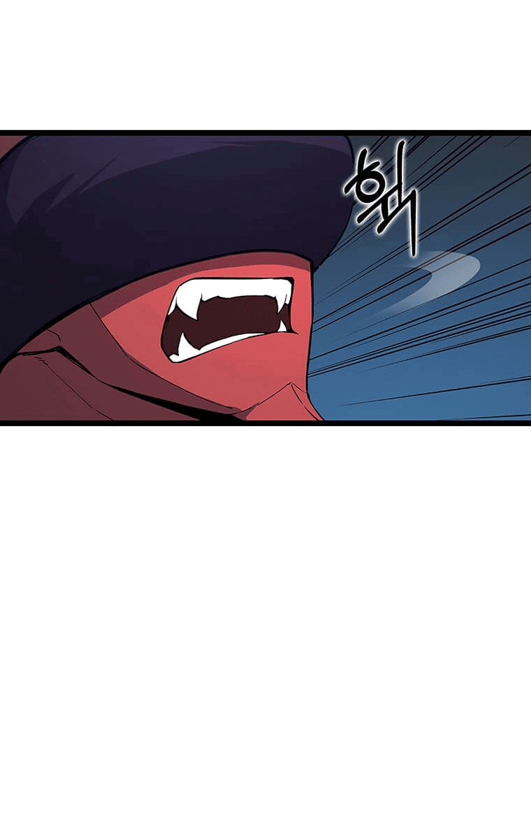 Манга Рождённый стать охотником - Глава 32 Страница 36