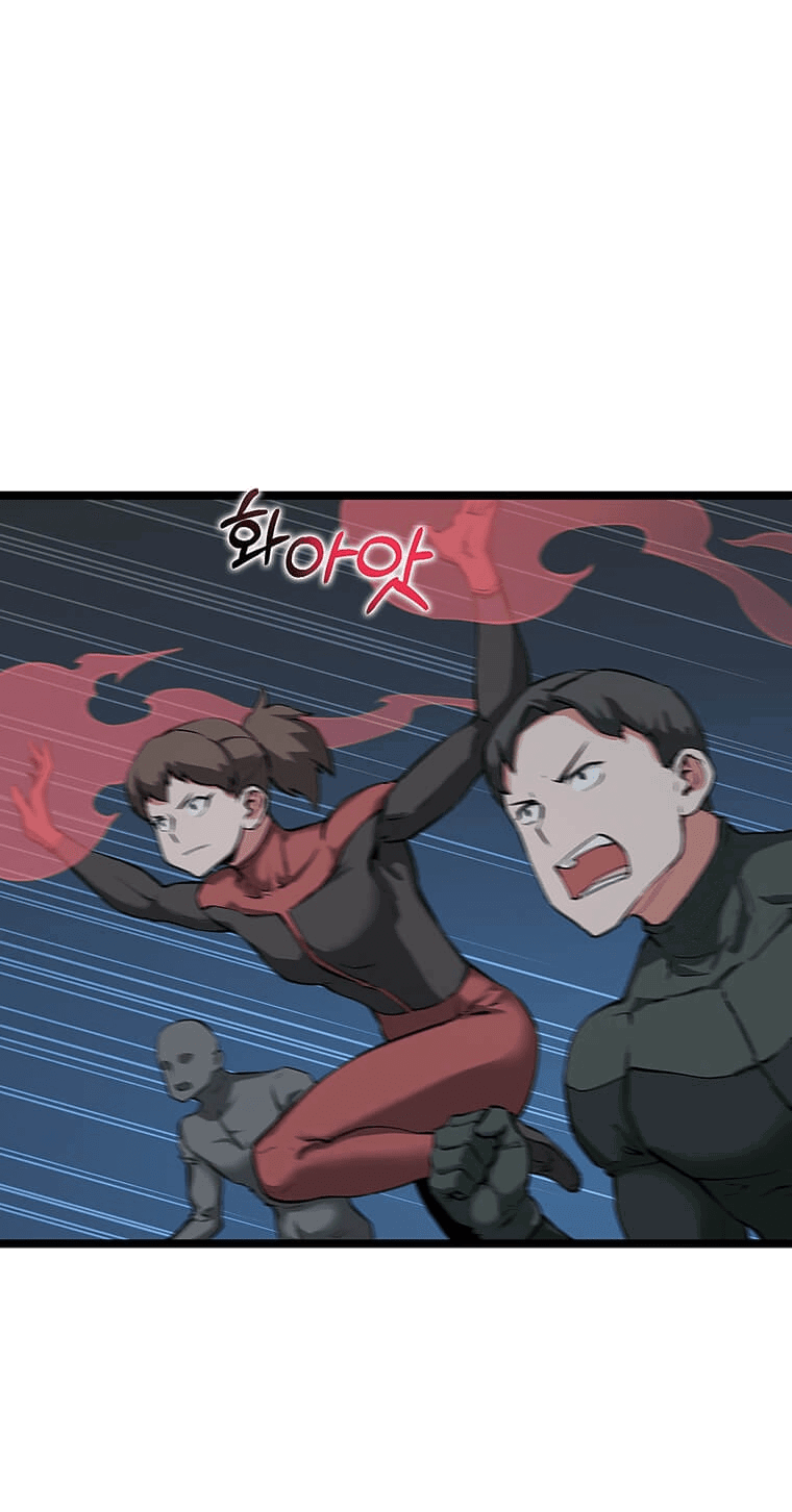 Манга Рождённый стать охотником - Глава 32 Страница 20