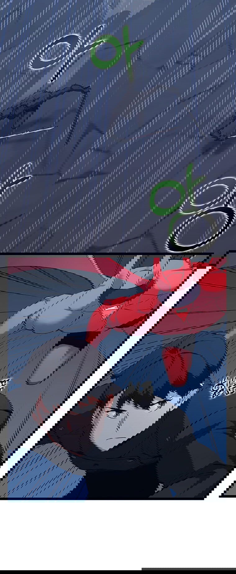 Манга Рождённый стать охотником - Глава 32 Страница 32