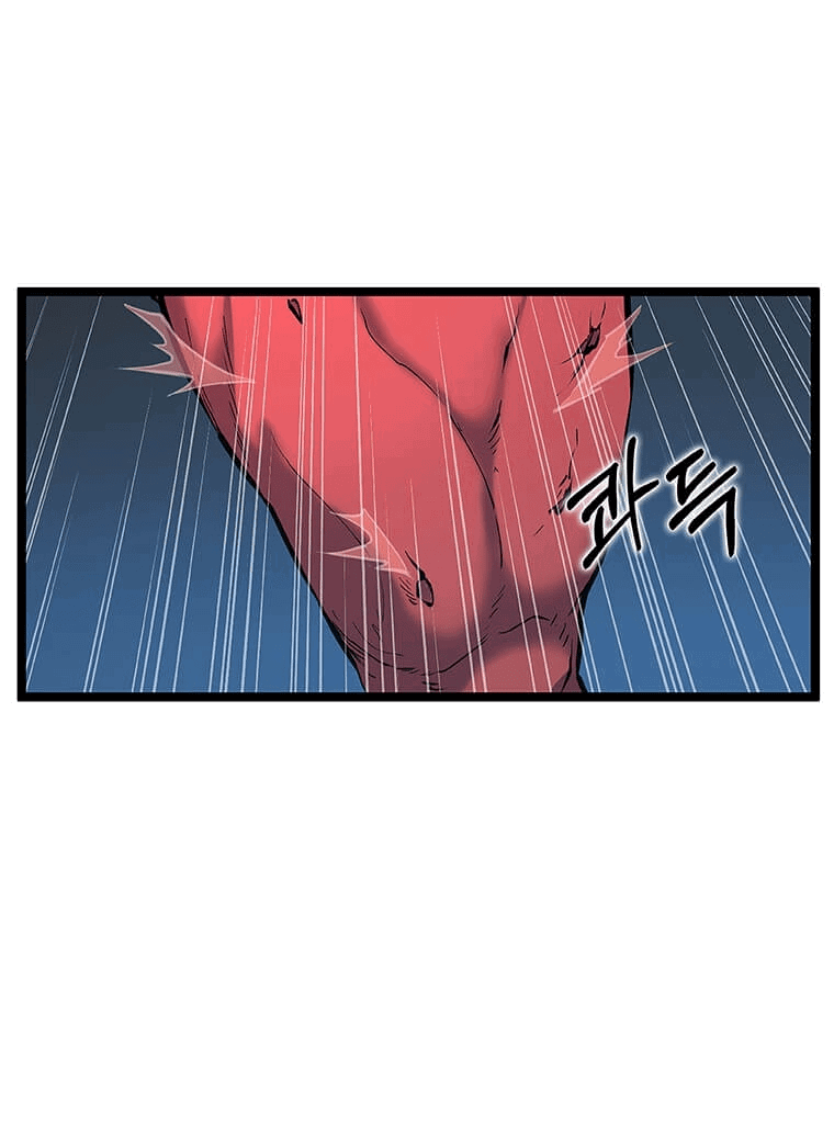 Манга Рождённый стать охотником - Глава 32 Страница 49