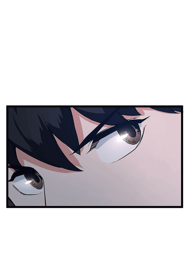 Манга Рождённый стать охотником - Глава 32 Страница 33