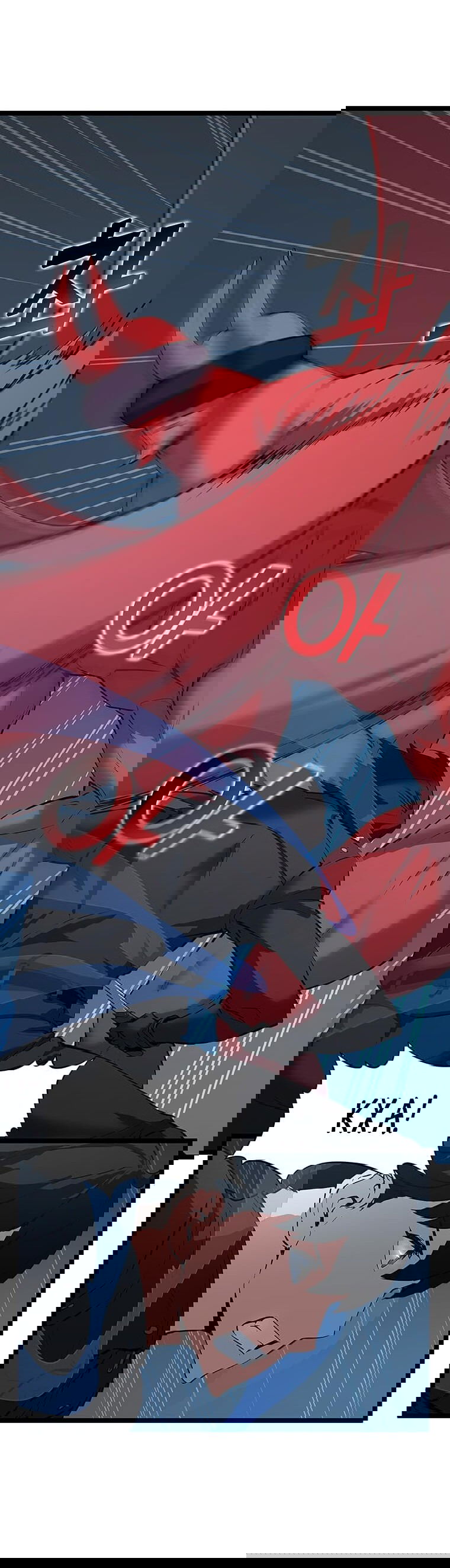 Манга Рождённый стать охотником - Глава 32 Страница 39