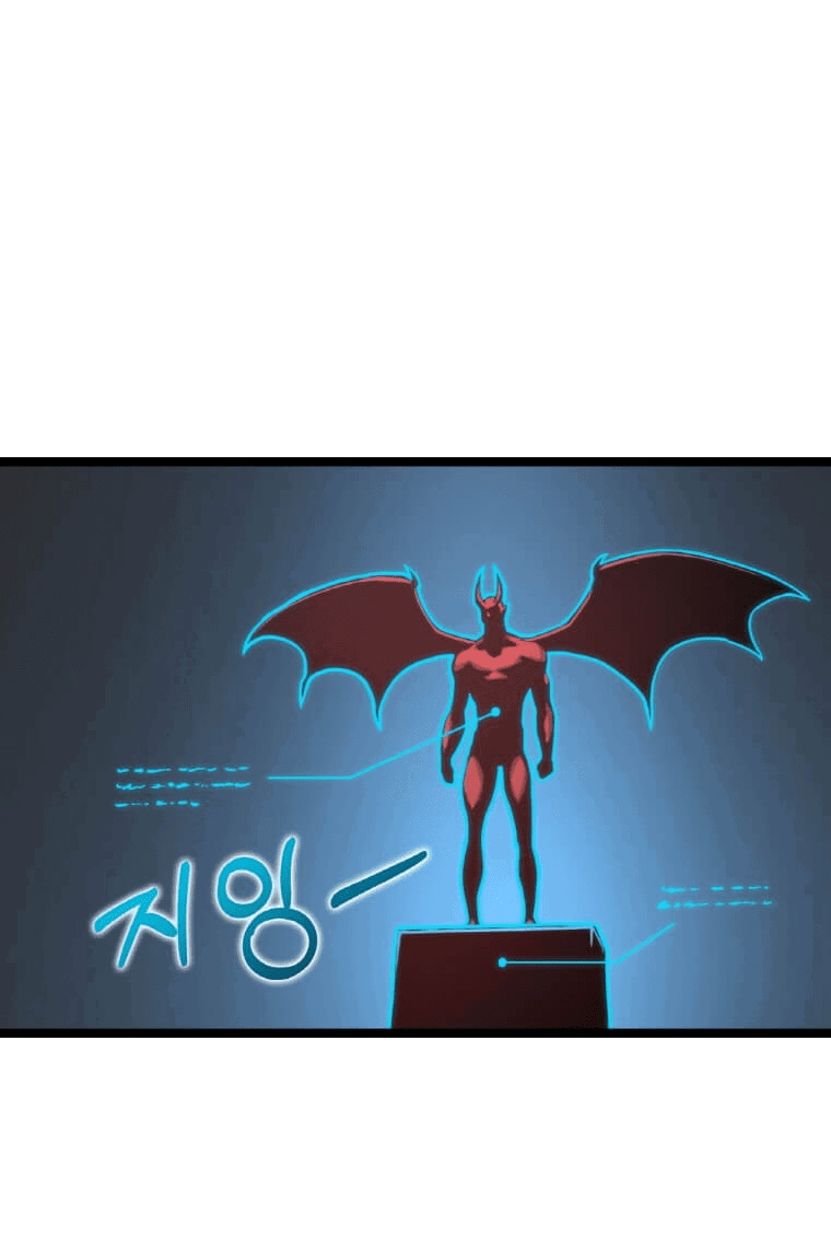 Манга Рождённый стать охотником - Глава 31 Страница 41