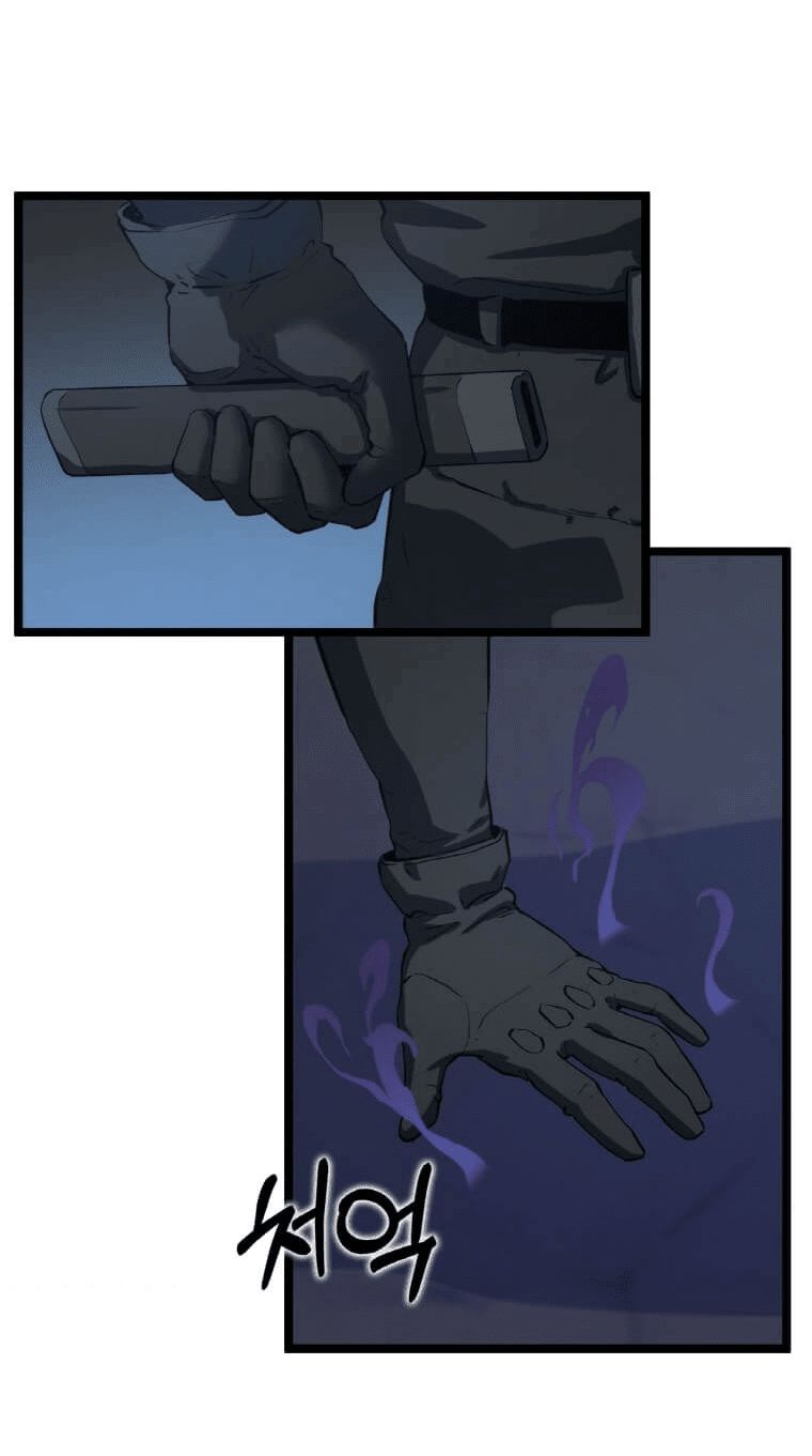 Манга Рождённый стать охотником - Глава 31 Страница 54