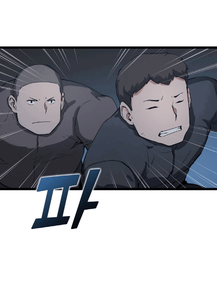 Манга Рождённый стать охотником - Глава 31 Страница 51