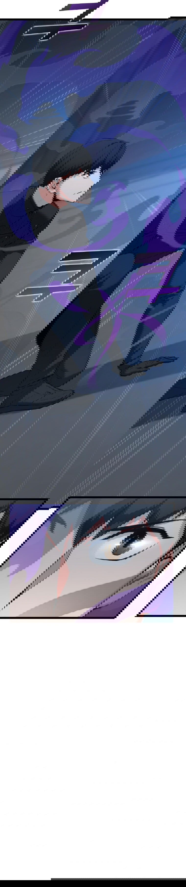 Манга Рождённый стать охотником - Глава 31 Страница 59