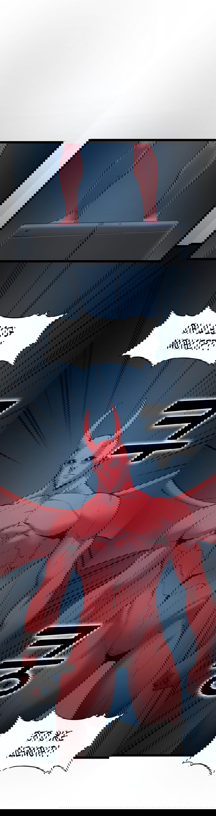 Манга Рождённый стать охотником - Глава 30 Страница 16