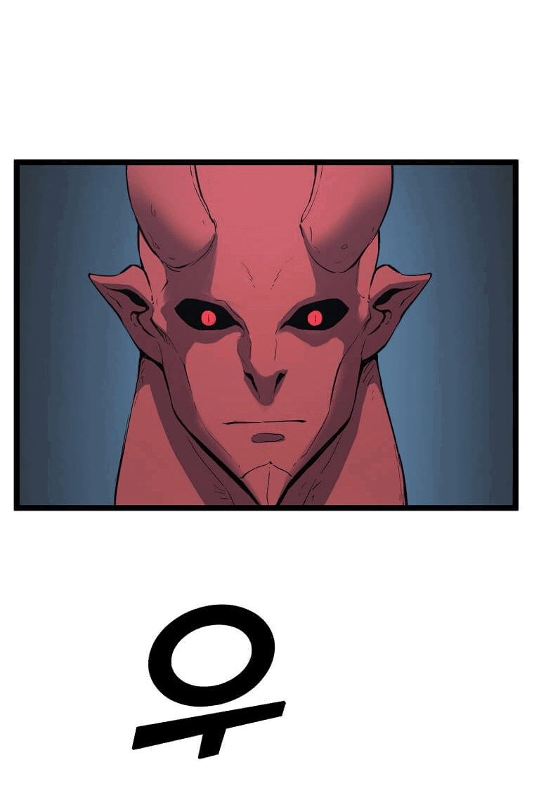 Манга Рождённый стать охотником - Глава 30 Страница 48