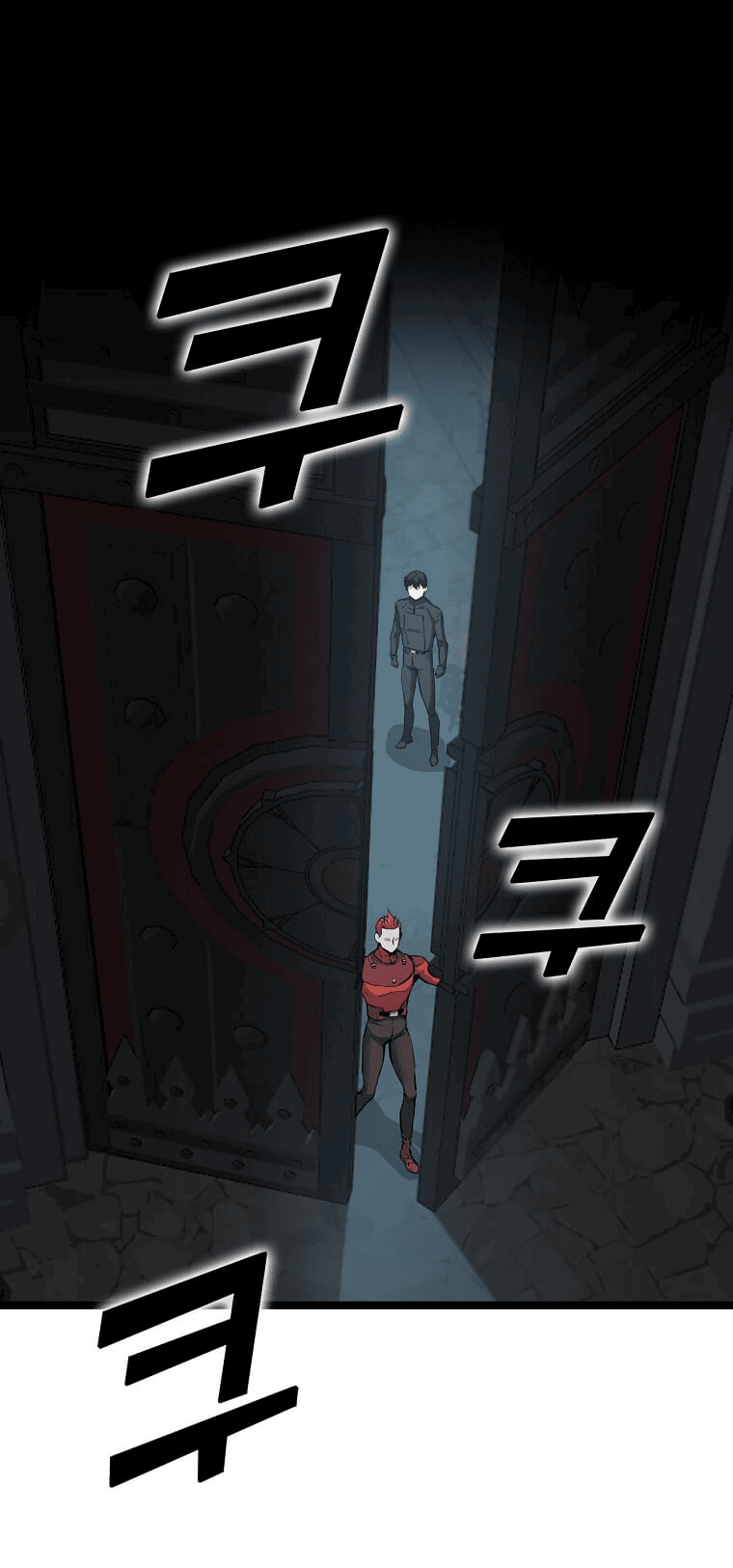 Манга Рождённый стать охотником - Глава 30 Страница 1