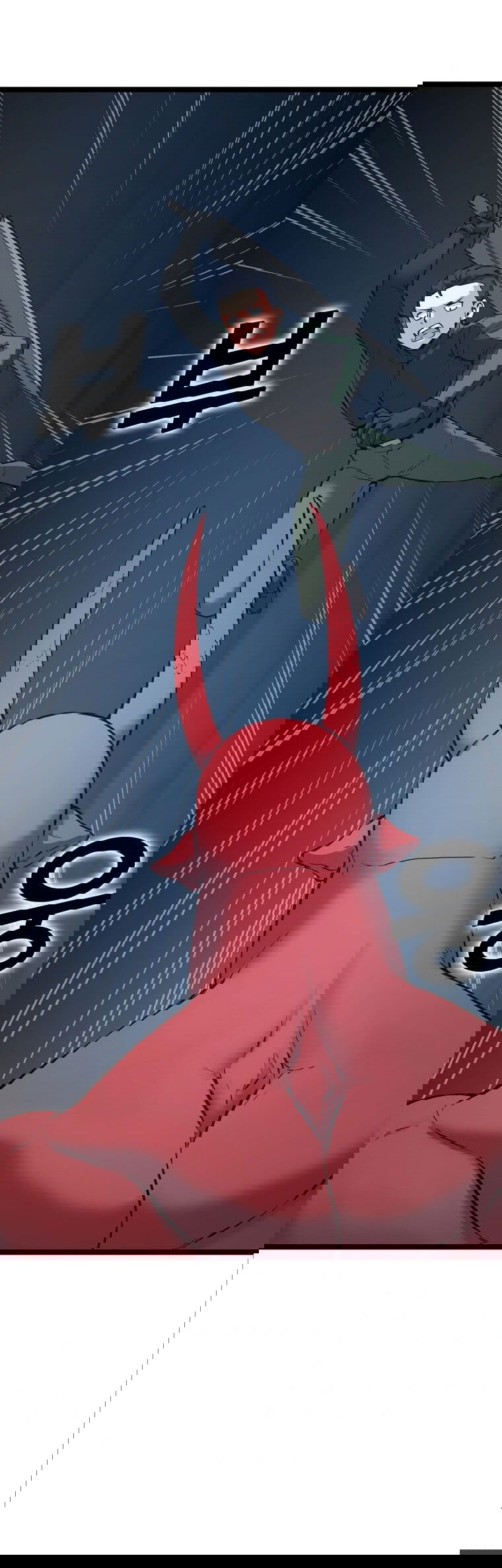 Манга Рождённый стать охотником - Глава 30 Страница 44