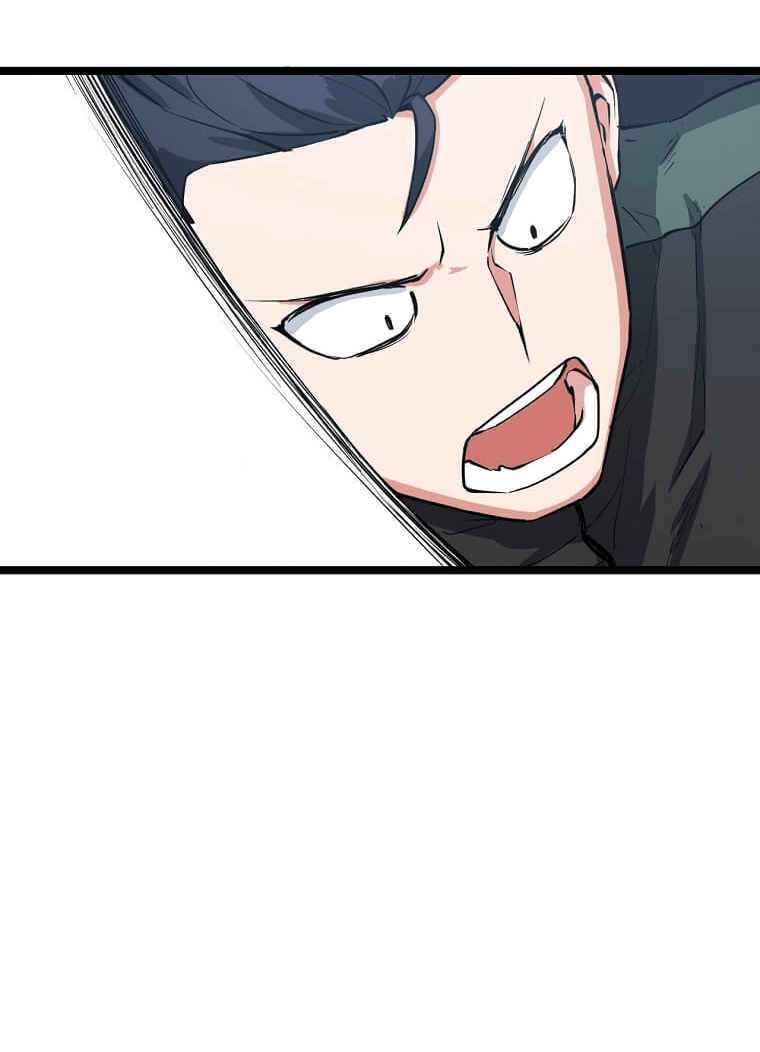 Манга Рождённый стать охотником - Глава 30 Страница 45