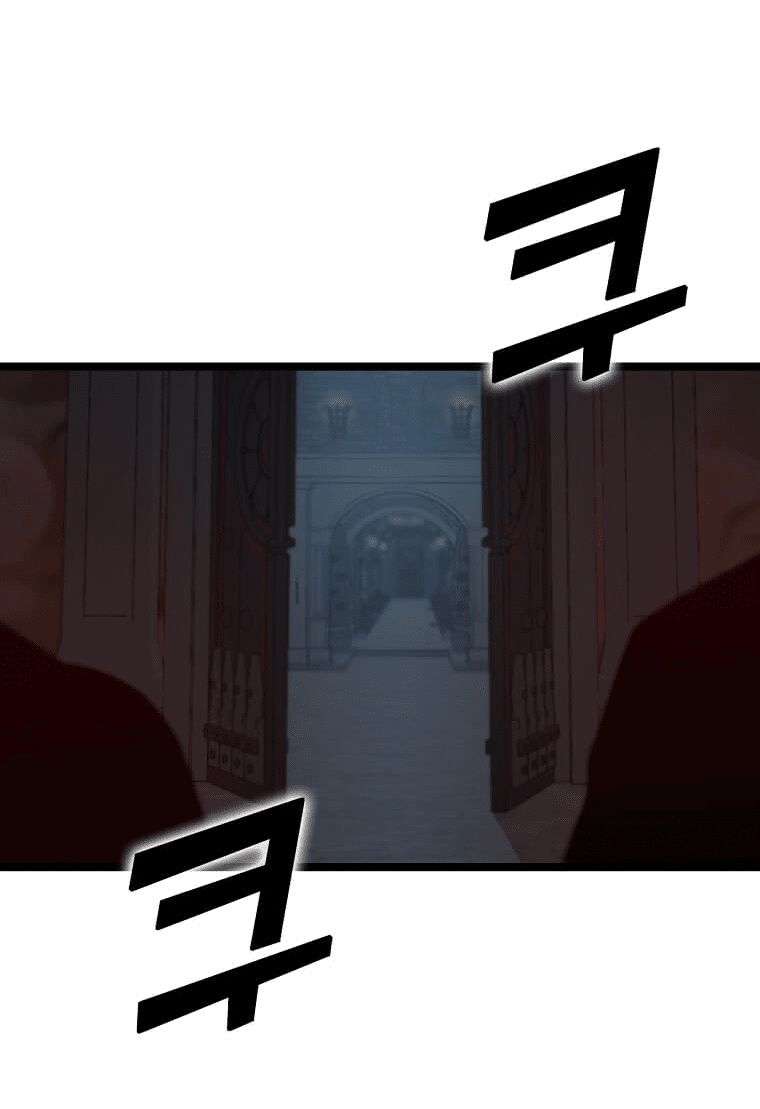 Манга Рождённый стать охотником - Глава 30 Страница 10