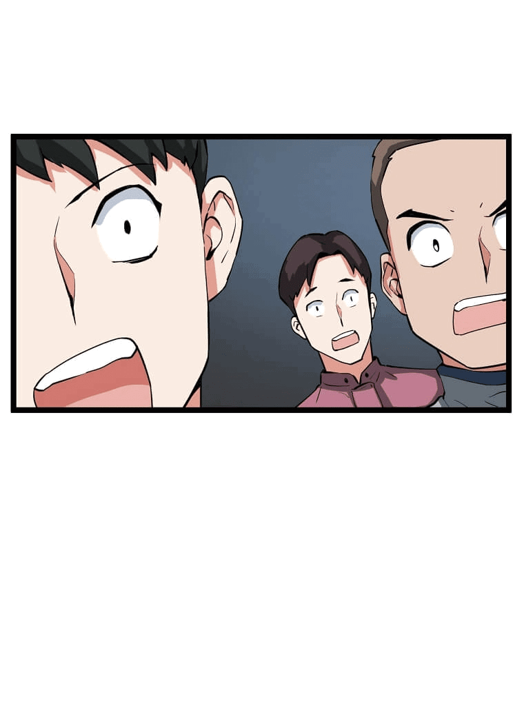 Манга Рождённый стать охотником - Глава 30 Страница 53