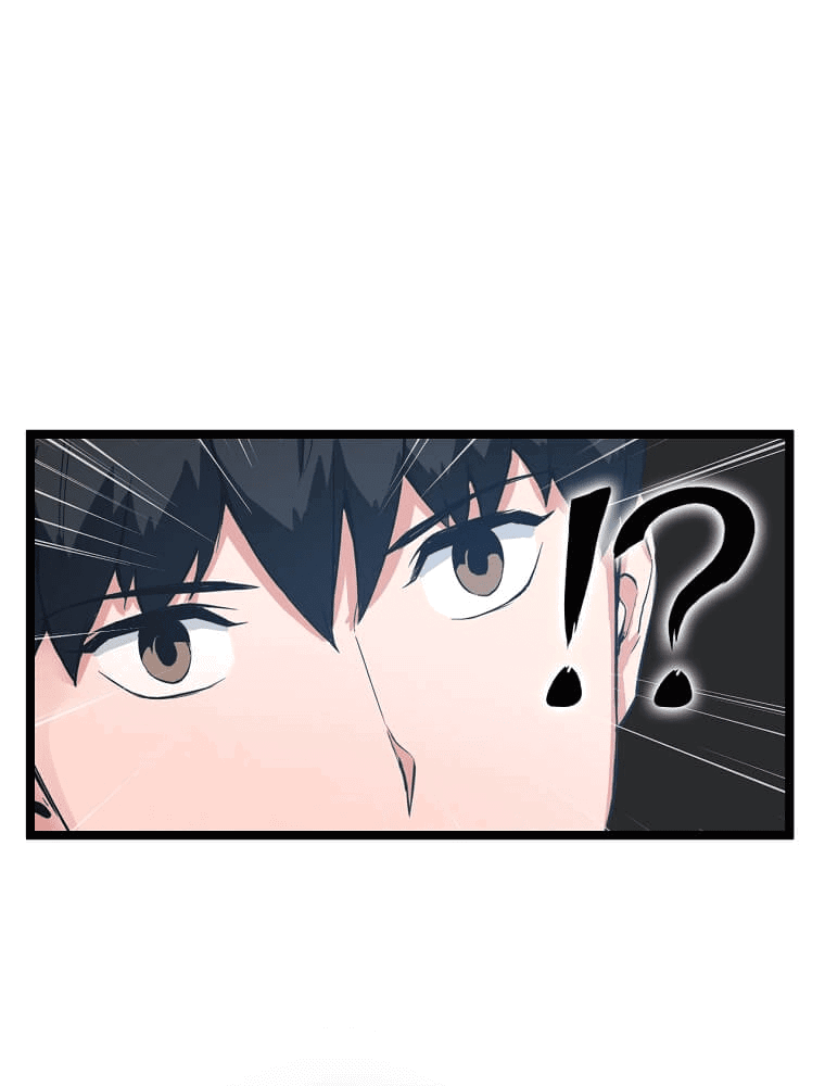 Манга Рождённый стать охотником - Глава 30 Страница 15