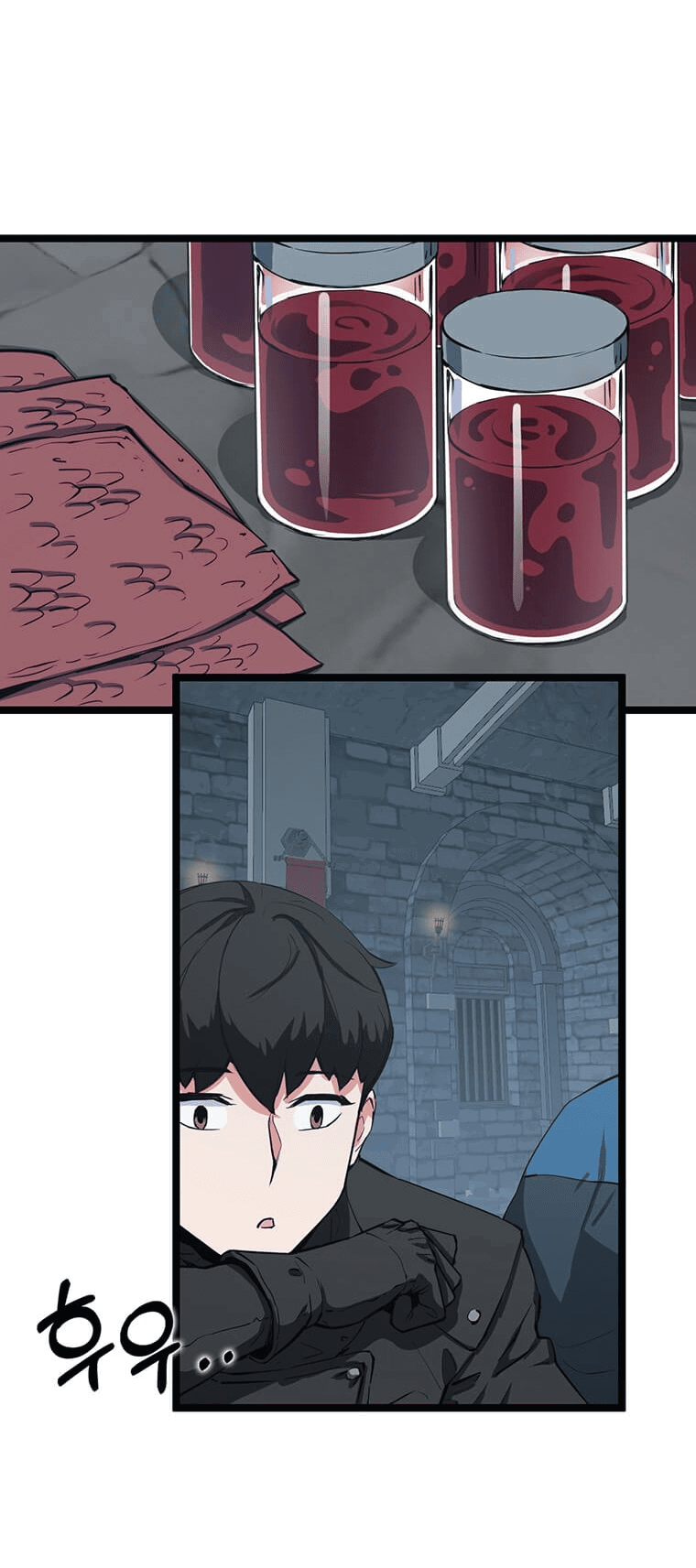 Манга Рождённый стать охотником - Глава 29 Страница 6