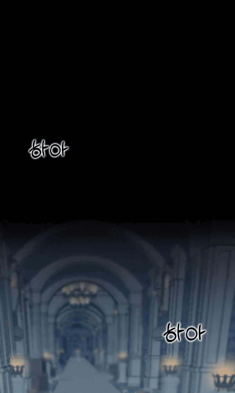 Манга Рождённый стать охотником - Глава 29 Страница 1