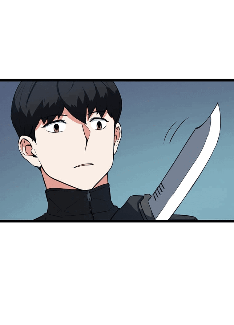 Манга Рождённый стать охотником - Глава 29 Страница 3