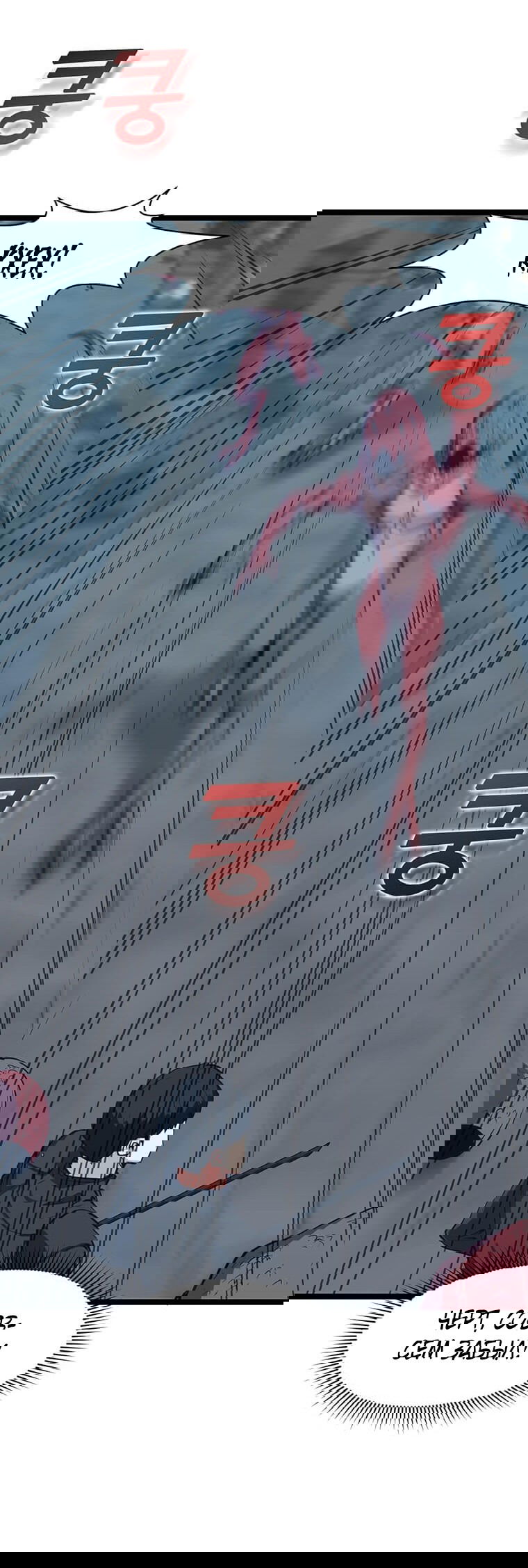 Манга Рождённый стать охотником - Глава 29 Страница 37