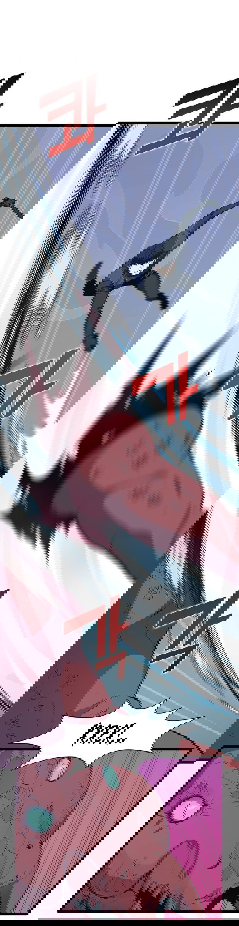 Манга Рождённый стать охотником - Глава 29 Страница 42